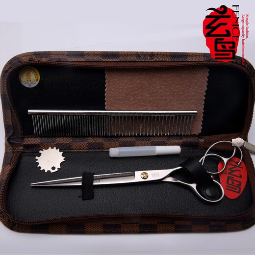 Xuanniao professional pet grooming scissors 7 7.5 inches straight cut Teddy VIP trimming scissors new dog hair cutting tools regular style 7.0 inches