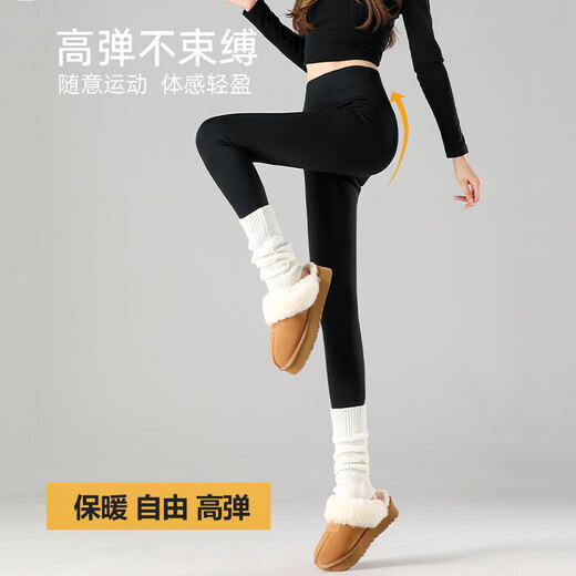 XINBUCKS Velvet Shark Pants Women's Autumn and Winter Yoga Pants Belly Controlling Butt Lifting Biba Pants Plus Size Leggings Wear Warm Pants Black Velvet Suitable for 0-15 C M Recommendation 90-105 Jin Jin is equal to 0.5 kg