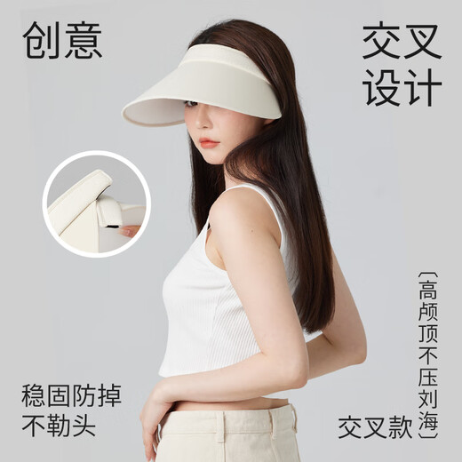 Obsu light luxury cross hollow hat high-grade black cross hollow hat