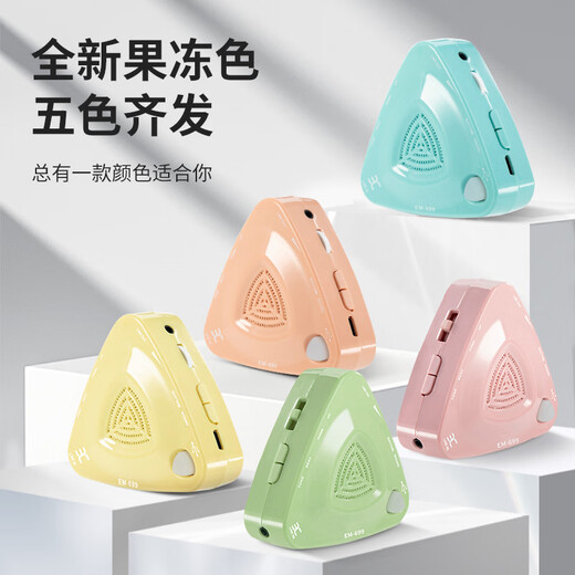 Eno Electronic Metronome Guzheng Pipa Erhu Hulusi Dispositivo de ritmo vocal para calificar EM-699 Color de naranja suave