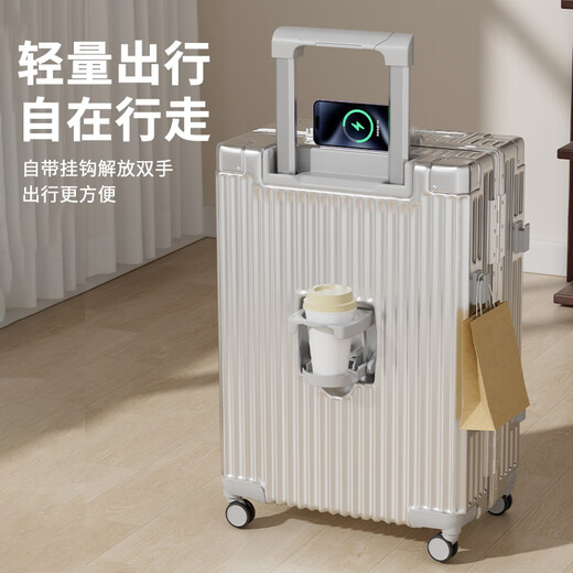 游乐者（MUSIC TRAVELS）铝框行李箱大容量拉杆箱密码箱带杯架万向轮旅行箱女学生加厚皮箱 深灰【USB接口+三锁+干湿分离】 24英寸 （质保终身）