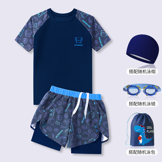 YouYou para niños trajes de baño para niños divididos medianos de tamaño mediano para niños de doble capa Bajas de baño Swimsuit de cinco piezas 33094 Azul 6xl