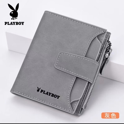 Playboy VIP Men's Wallet 2022 New Short Wallet Japanese and Korean Youth Large Capacity Trendy Brand Driver's License Card Holder Gray PU Zipper Buckle