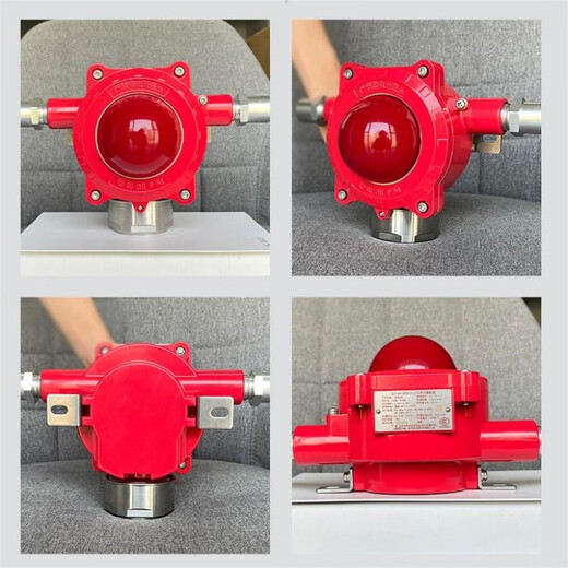 JIANGSHAN DELI Bay explosion-proof sound and light alarm GST-HX-420B/Ex/440B/Ex Fire sound and light alarm explosion-proof type GST-HX-420B/Ex (two-wire system)