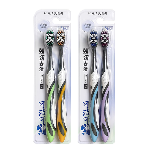 Kejie Men's special adult toothbrush special-shaped hair transplantation back tongue brush powerful stain removal more refreshing 4 random colors