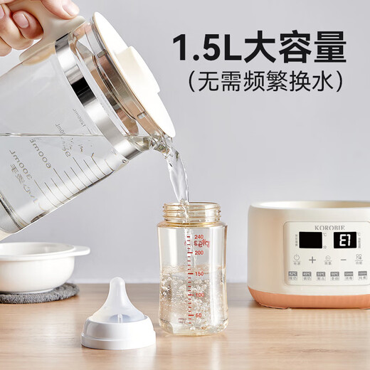 Health kettle, kettle, hot water kettle, constant temperature kettle, tea kettle, tea kettle, one-piece glass, fully automatic, small home, multi-functional office, large capacity, 316 stainless steel - 72 hours constant temperature - 1.5L