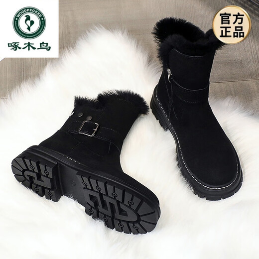 Bottes de neige de pic Harbin pour les femmes en hiver 2025 Nouveau style plus velours épaissie de tense de bœuf chinois chaud semelle antidérapante coton chaussures beige 38