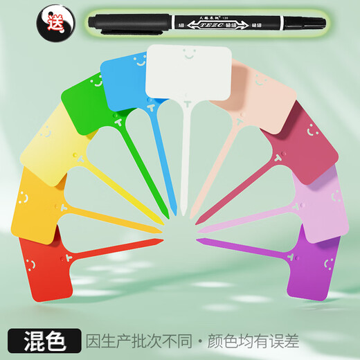 BENXINNONG Plántula Maceta Etiqueta De Plástico Suculenta Flor Jardinería Etiqueta De Tierra Etiqueta De Nombre De Planta En Maceta Etiqueta Pequeña Impermeable Color Mezclado 100 Piezas (9,6 Cm) Bolígrafo Gratis