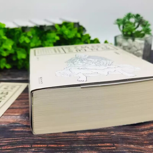 [Offizielle echte] vollständige Interpretation der Grafik und des Textes des Buches der Änderungen Illustration Ausgabe Einführung in die Weisheit des Zhouyi in der chinesischen Philosophie, die vollständige Interpretation der klassischen Werke des Buches der Originalannotationen und Übersetzungen der klassischen Bücher der chinesischen Studie, der Begleitung des Buches der Zouy -Bücher, die klassische Bücher [verdaute Bücher [verdammte Bücher) [verdaute Bücher [verdammte Bücher [verdammte Bücher), die zeit der Zouy -Bücher [verdaute Bücher [verdaute Bücher [verdammte Bücher) [verdaute Bücher [verdaute Bücher [verdaute Bücher), die zeit der Zouy -Bücher [verdaute Bücher [verdaute Bücher [verdaute Bücher [verdaute Bücher [verduft