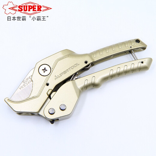 SUPERTOOLSUPER PVC hose scissors VK63N42N34N pipe cutting knife glue throat scissors fast pipe cutting knife water VK34N pipe cutting knife