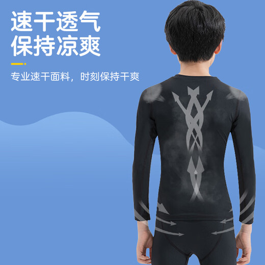 Li Ning children's tights training clothes autumn and winter men's and women's quick-drying clothes feather football basketball sports suit running leggings