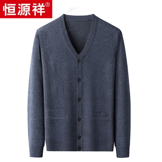 Hengyuanxiang Sweater Cardigan Men's Middle-aged and Elderly Spring, Autumn and Winter New Thick Knitted Wool Sweater Jacket Loose Men's Gray Pure Brand New 100 L 175/92 Recommended 135-150