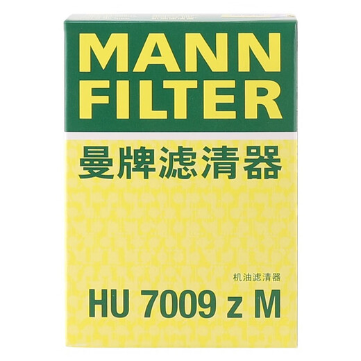 Mannfilter HU7009Zm Filtro de aceite Elemento Filtro de cuadrícula de aceite adecuado para Prado Crown Reez Lexus GS/LS/GX