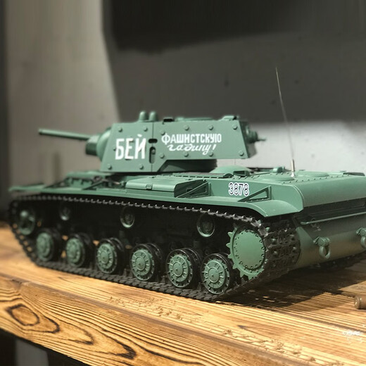 Henglong Large Fernbedienungstankmodell Elektrische Schießrauch Elektrische Ladung Militärmodell KV1 Tank Fernbedienung Fahrzeug Grundversion (All Car Plastic) 1800 -mAh -Batterie (25 Minuten spielbar)
