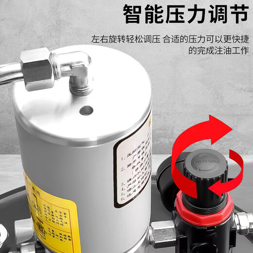 Hugong Butter Pneumatic High-Pressure Oil Injector Small Butter Pump Fully Automatic Butter Artifact Pneumatic Grease Gun Gas Finely equipped pneumatic barrel-type 4-meter high-pressure pipe + oil and water