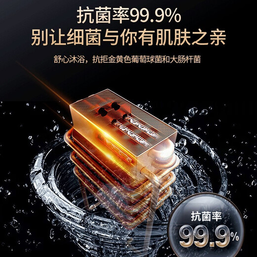 CHIGO balanced gas water heater household gas instantaneous heating type intelligent constant temperature low water pressure start safety anti-leakage 29-year-old brand 12L bathroom installation - four seasons temperature sensing natural gas (12T)