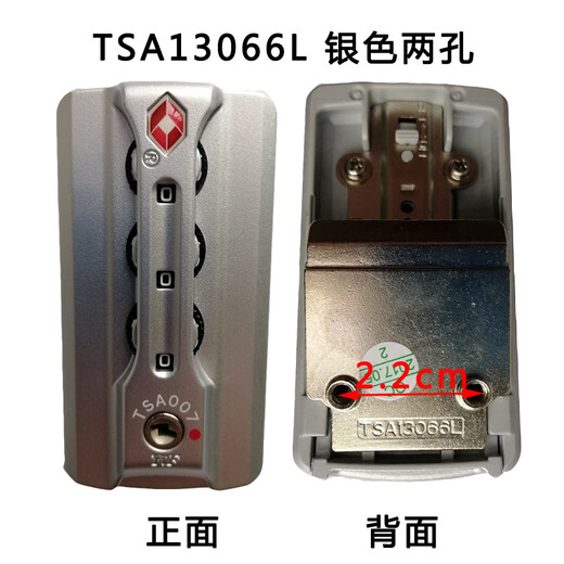 Huaiguoying TSA007 Чистокальный пароль блокировки пароля yif bock bock tsa13066b Алюминиевая рама блокировка блокировки заблокированная блокировка