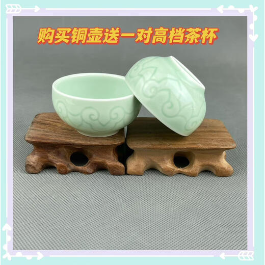 纯铜罐罐茶壶甘肃罐罐煮茶器紫铜公道杯手工加厚煮茶烤茶罐罐茶 550毫升紫铜带盖带过滤底9厘米  0ml