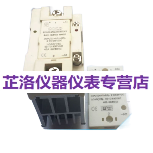 
GOLD single-phase AC solid-state relay SAH (G3PA)4840D 4850D 4860D 4880D SAH (G3PA)4840D 40A/40530V