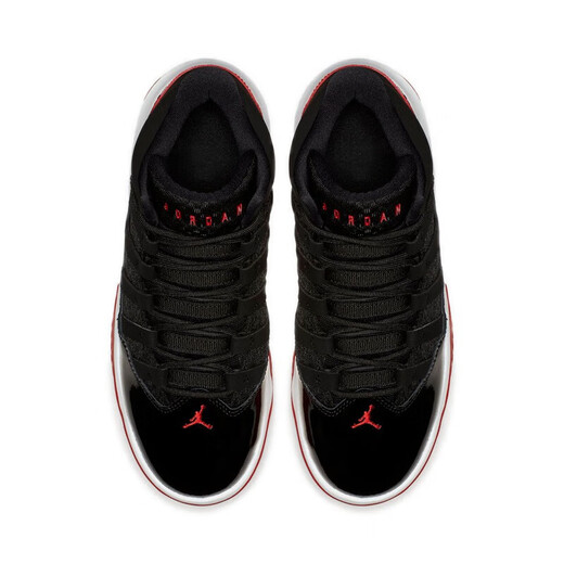 Nike (NIKE) children's shoes 25 spring men's and women's AIR JORDAN MAX field practical sports shoes Youth competition basketball shoes AQ9214-006 35.5