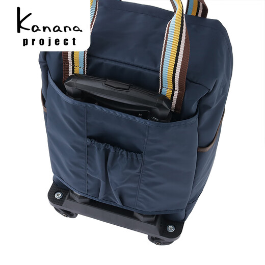 Kanana Project/Vyg Amrose TR Japanese Ace Trolley Bag Simple Travel Bag Luggage Bag Large Capacidad Con el mismo estilo Negro-15246