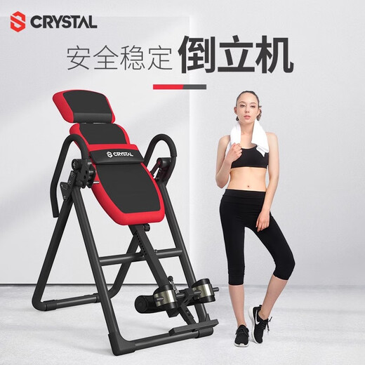 Crystal (CRYSTAL) inverted machine household inverter cervical lumbar vertebrae stretcher heightener foldable sports and fitness equipment upgrade blue: memory cushion + PU foot protection angle