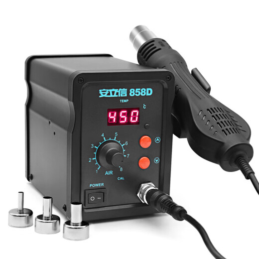 Hot air gun desoldering station two-in-one 878D soldering iron 858D soldering station mobile phone 878D digital display desoldering station two-in-one set three