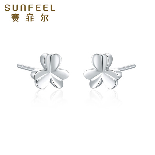 Safir birthday gift platinum earrings for women PT950 clover small flower earrings for girlfriend, one pair, about 1.2 grams