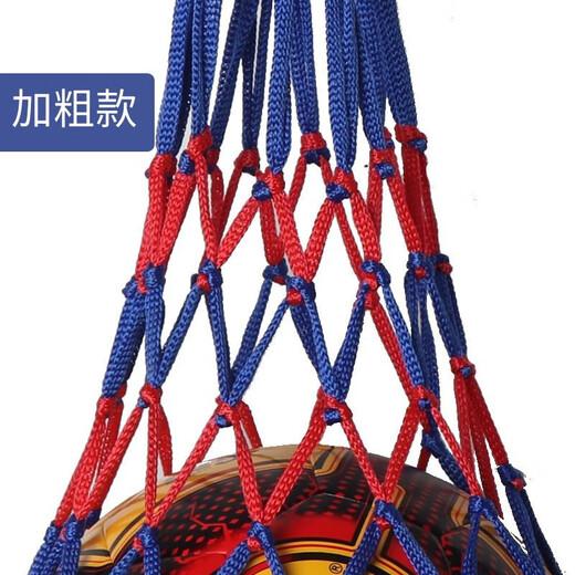 
Hang En Basketball Basketball Net Basket Football Net Basket Sports Training Storage Bag Set Basketball Accessories Red and Blue Solid Thick Mesh Bag + 2 Ball Needles