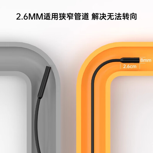 Zhuo Chuangfu Industrial Endoscope Sewer Pipe Detector Car Repair Detector Industrial Grade HD Camera 8MM Dual Lens 50 Meter Hard Wire + 4.3-inch Screen