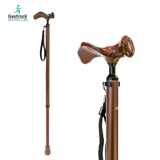 Gaoshizhuo German Gaoshizhuo elderly crutches non-slip light telescopic adjustable walker blind civilized stick gentleman's cane 44128-LB (left hand)