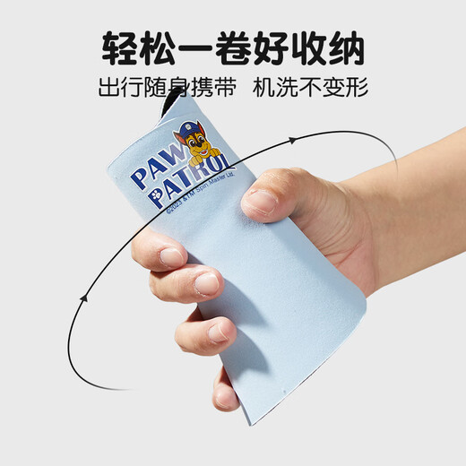 汪汪队立大功儿童棒球帽防晒男童女童鸭舌帽子宝宝遮阳空顶帽 淡粉色