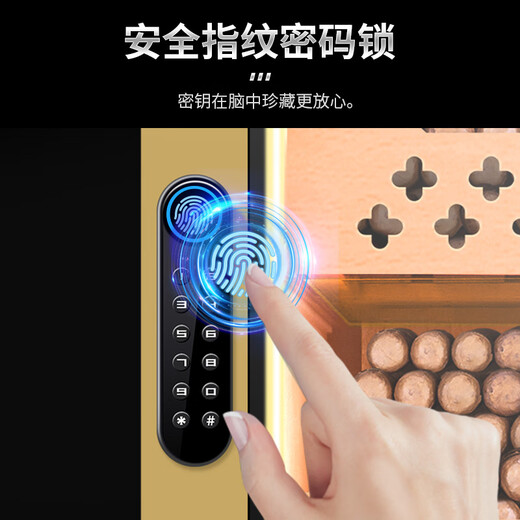 Kelong CL-188C2 cigar cabinet, natural cedar wood liner, precise constant temperature and humidity, water ion ammonia removal, WiFi intelligent control, fingerprint password lock, double door, large capacity cigar and wine cabinet, rose gold burr pattern cigar model, clean ammonia + WiFi + password lock