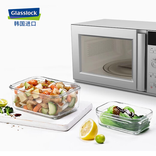 GLASSLOCK Boîte à lunch coréenne en verre trempé résistant à la chaleur, réfrigérateur à micro-ondes, bac à légumes multi-spécifications, ensemble rectangulaire 400 ml + 695 ml + 1090 ml