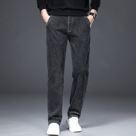 
Haipei Nick straight jeans men's stretch high waist large size trousers youth casual and comfortable four-season straight-foot men's pants 702 ash size 36 (2 feet 75)