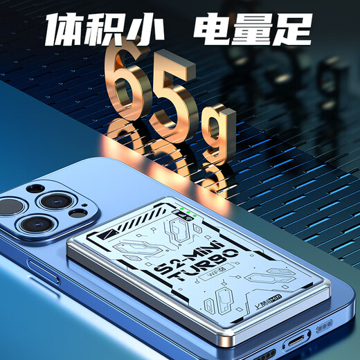 上赞S2随身wifi 免插卡大流量4g路由器无线网卡车载移动wifi上网卡流量卡移动电信