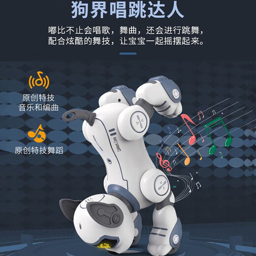 
JJR/C Children's Early Education Intelligent Voice Control Machine Dog Toy Boy 1-3 Years Old Baby 4-6-8 Years Old Child Bionic Robot [Programming Intelligent Follow + Touch Interaction] Golden Gift for Children 2 to 3 Years Old Childhood Gifts
