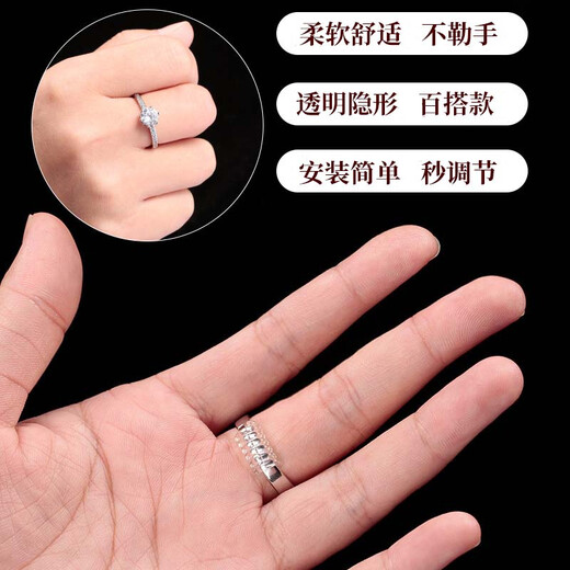 Jingxiang Ring Size Adjuster Invisible Inner Sticker Diamond Ring If the Ring Is Big, Change the Elastic Size of the Little Finger Ring, Fixed Line Anti-Slip Artifact, 4 Pack, 4 Sizes, Transparent Style