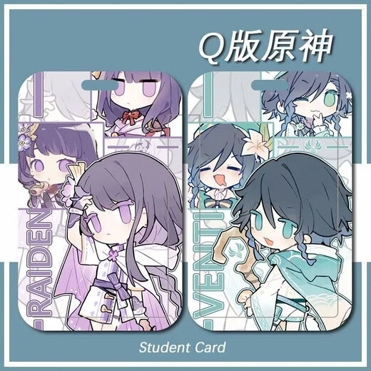 Code Sie Genshin Impact Orito Nasida Wanderer Wendy Student Card Walnut Campus Card Card Card Card Schulkarte Halbe Hals H15657 Tinali [+ weißer kurzer Lanyard] Doppelte
