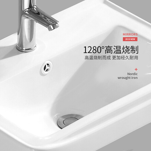 小户型阳台卫生间北欧壁挂墙式洗手盆单盆浴室厕所家用洗脸简易约 5号4837盆+支架带下水