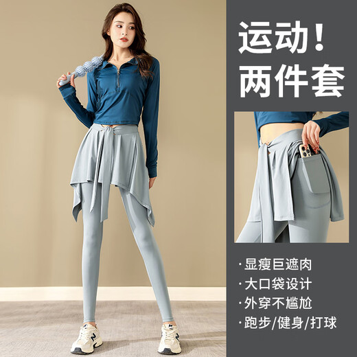 Running sports suit for women 2024 new gym quick-drying clothing climbing Pilates morning running yoga clothing suit black + black M size reference bust and waist