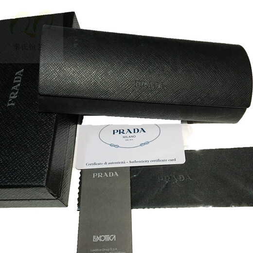 Shantoulin Village adapted to Pura glasses box portable compression-resistant steel glasses box simple and fashionable glasses storage box Brownie
