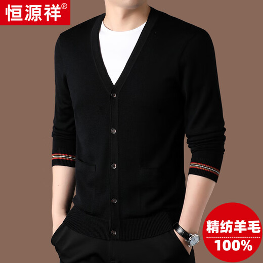 
Hengyuanxiang worsted wool plush cardigan men 100 pure cardigan 2024 autumn and winter new men's v-neck sweater jacket trend black 2XL 180 [suitable for 155-175Jin [Jin equals 0.5 kg]]