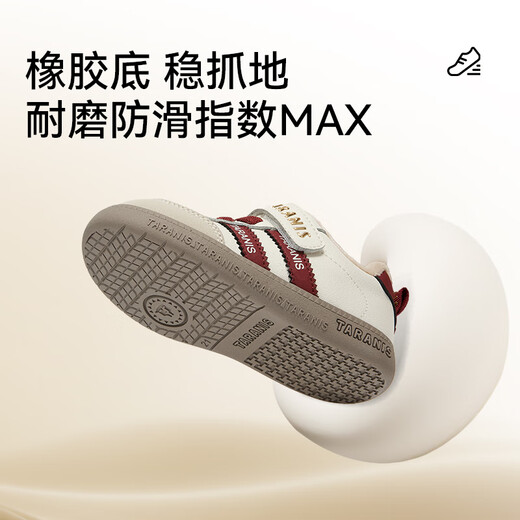 Tyrannis winter children's shoes, toddler shoes, baby boys' cotton shoes, velvet warm moral training shoes, girls' cotton shoes, white/red 23