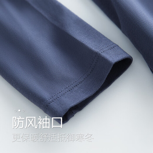 Modal Autumn Clothes Men's Thin Tops Single-piece Warm Clothes Men's Round Neck Inner Wear Bottoming Cotton Sweater Slim Fit Heating Warm Jackets Men's Single-piece Tops Round Neck Nickel Gray 175(XL)