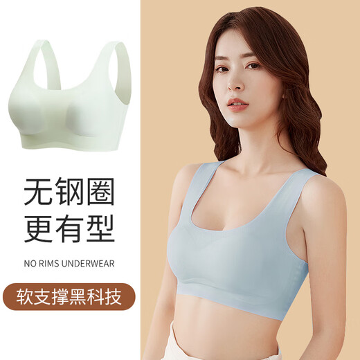 Nanjiren Bra No Wire Ring Sports Bra Women's Push-Up Shockproof Seamless Yoga Sleeping Bra