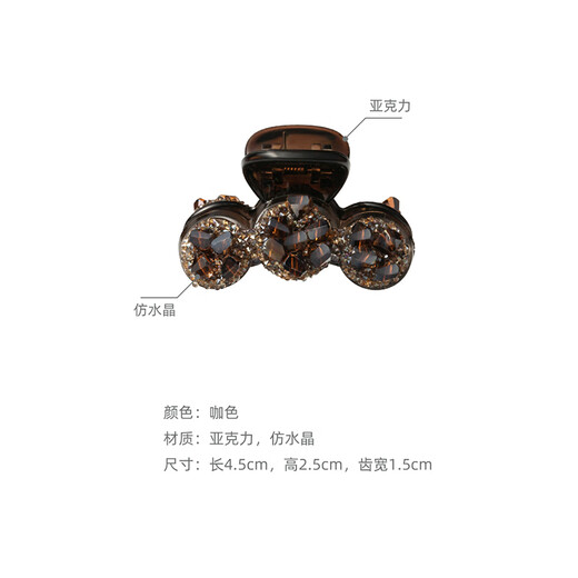 Chimera (CHIMERA) light luxury princess hair clip broken hair bangs clip side clip hairpin headdress hair accessories girl birthday gift