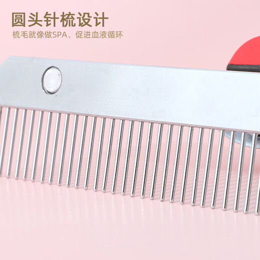 Guapai Corgi special nail rake comb dog hair comb to remove floating hair cleaner dog hair detangling comb pet hair removal comb nail rake comb with rubber grip/combing without fatigue