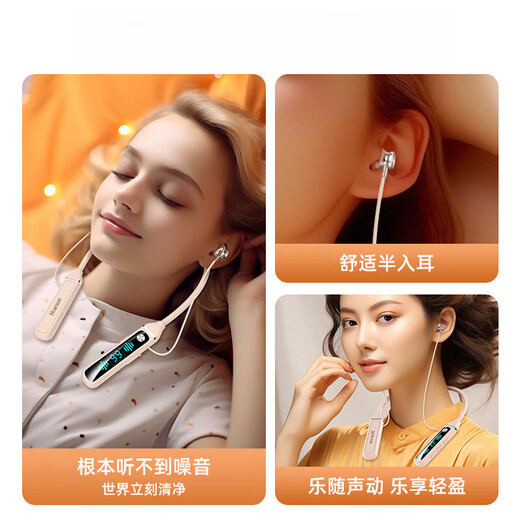 影巨人无线蓝牙耳机挂脖式续航运动K歌华为OPPOvivo苹果通用 时尚黑低配【待机688时】普通音 超大容量+可K歌+通话降噪+闪充
