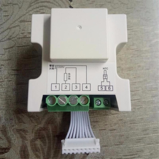 Floor heating temperature control panel electric floor heating thermostat R6500 controller electric heating film temperature switch heating panel 25A electric floor heating 25A with backlight programming with external probe